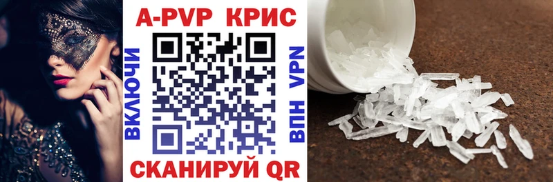 Купить закладку АМФ  Мефедрон  ГАШ  Псилоцибиновые грибы  МАРИХУАНА  Салават