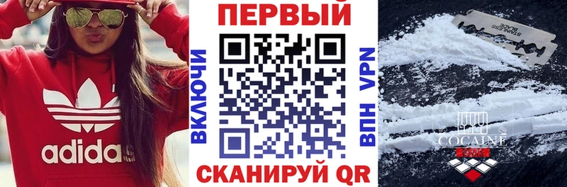 Amphetamine 98%  Купить  Салават 