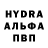 Первитин Декстрометамфетамин 99.9% Dee M