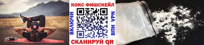 Купить  Салават  Cocaine Columbia 