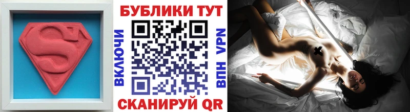 Ecstasy Дубай  Купить где  Салават 