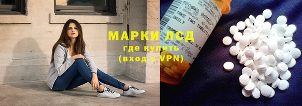 наркотики Краснотурьинск