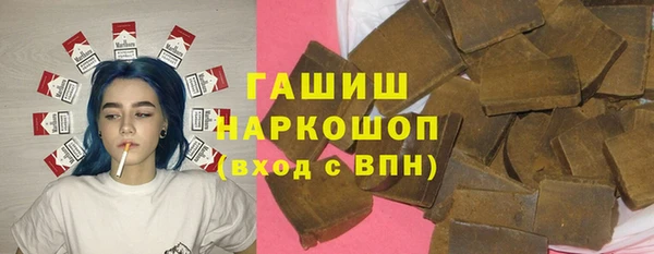 наркотики Краснотурьинск