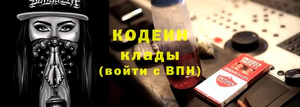наркотики Краснотурьинск