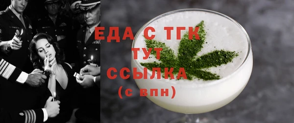 наркотики Краснотурьинск