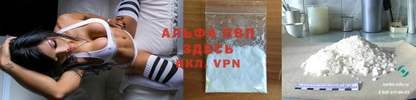 наркотики Краснотурьинск
