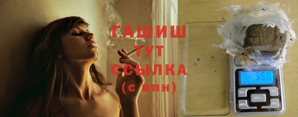 наркотики Краснотурьинск