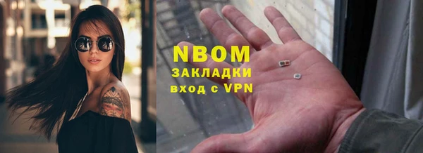 наркотики Краснотурьинск