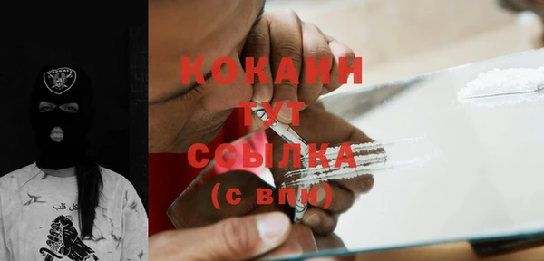 наркотики Краснотурьинск