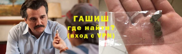 гашишное масло Кукмор