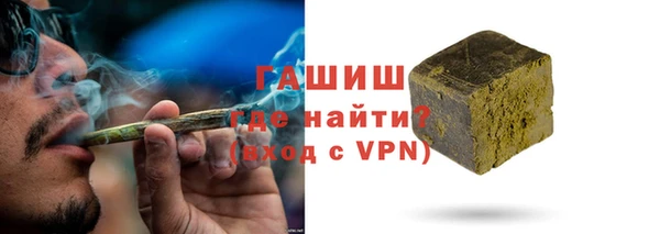 наркотики Краснотурьинск
