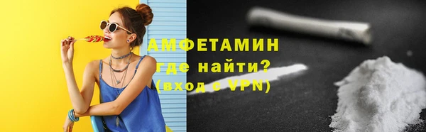 гашишное масло Кукмор