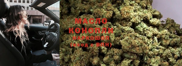 кокаин премиум Красноперекопск