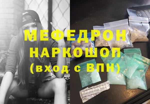 гашишное масло Кукмор
