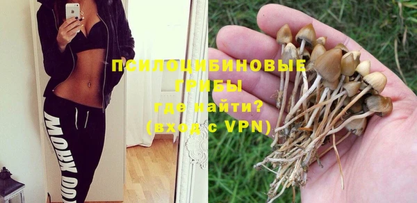 кокаин премиум Красноперекопск