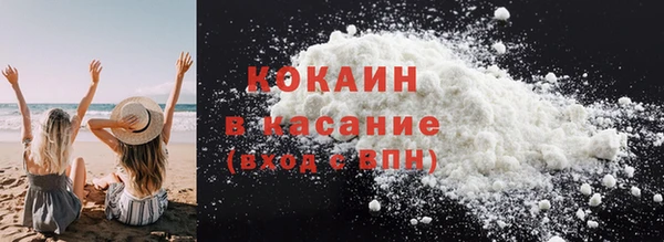наркотики Краснотурьинск