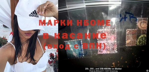 хмурый Кулебаки