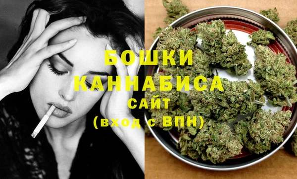 кокаин премиум Красноперекопск