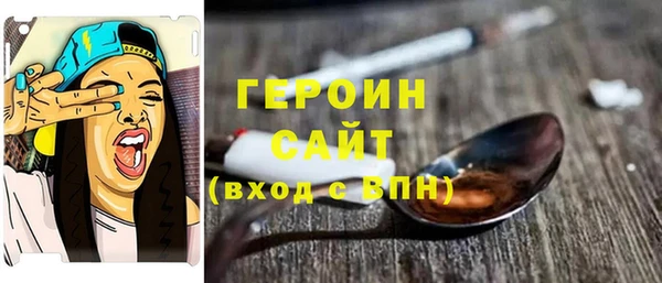 наркотики Краснотурьинск
