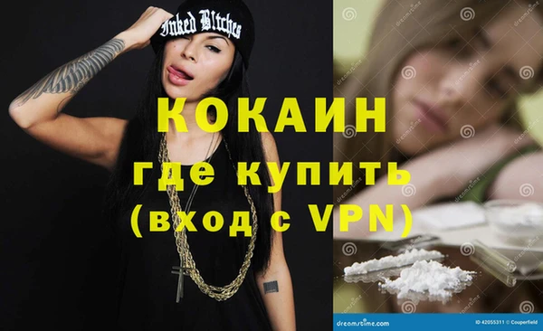 наркотики Краснотурьинск